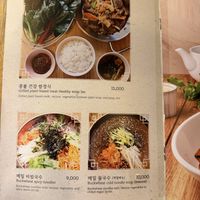 Menu  at Vegan Insa - 비건인사 in Seoul