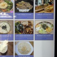   at Vegan Insa - 비건인사 in Seoul