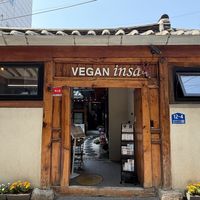   at Vegan Insa - 비건인사 in Seoul
