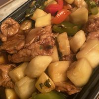 Basil soy protein  at Veggie Fun in Providence