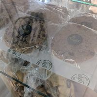 Vegan Cookies at Lecker Brot - Sopocachi  in La Paz