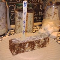 Palha italiana at Vpop Vegan in Londrina