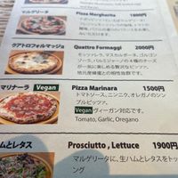 Vegan option highlighted  at Shima Terrace in Gunma