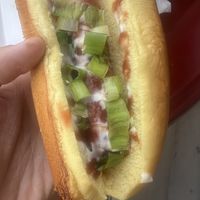 Are you kidding what is this  at DogSlinger in Stevensville