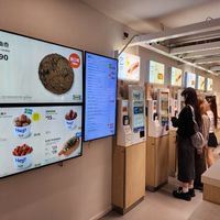 Food order kiosks at IKEA - Causeway Bay in Hong Kong Island
