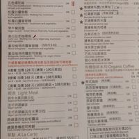  at YIPU VEGAN in Taichung