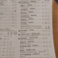  at YIPU VEGAN in Taichung