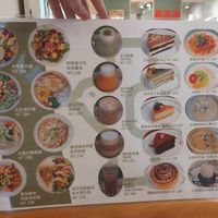 Picture menu at YIPU VEGAN in Taichung