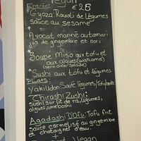 Separate vegan menu!   at Sushi Street Café in Marseille
