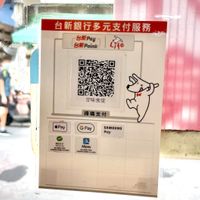 Accepts these payments  at Red Dragon Fruit Burrito in Hengchun