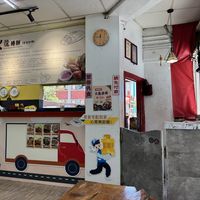 indoor  at Red Dragon Fruit Burrito in Hengchun