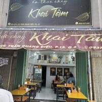  at Khai Tâm  in Ho Chi Minh City
