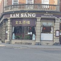 Exterior at Kam Sang  in Scarborough