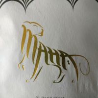 new logo at Maha Restaurant in Melbourne
