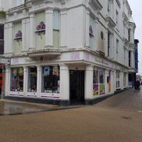 Exterior at Grape Tree - Scarborough   in Scarborough