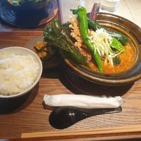 at Bakumatsu Curry in Tokyo