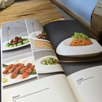   at Zǎozǐ Shù - Vegetarian Life Style - JiangNing in Shanghai