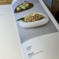   at Zǎozǐ Shù - Vegetarian Life Style - JiangNing in Shanghai