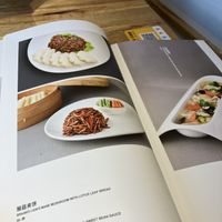   at Zǎozǐ Shù - Vegetarian Life Style - JiangNing in Shanghai