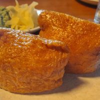  at Amakara in Dublin