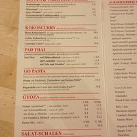  at Ra'mien in Vienna