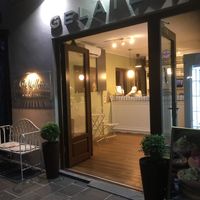 Shopfront  at Dimatteo Gelateria in Ljubljana