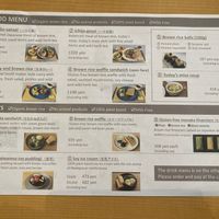   at Genmai Cafe in Osaka