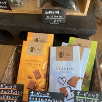 Vegan store downstairs   at Genmai Cafe in Osaka