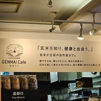  at Genmai Cafe in Osaka