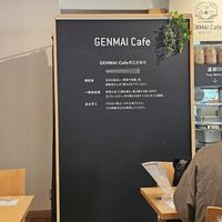  at Genmai Cafe in Osaka