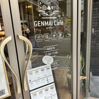   at Genmai Cafe in Osaka