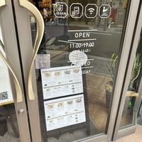   at Genmai Cafe in Osaka