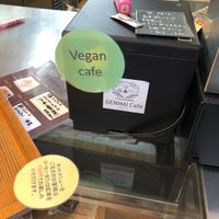 Café vegano at Genmai Cafe in Osaka