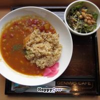Japanese curry with brown rice. at Genmai Cafe in Osaka