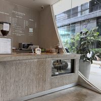   at Grounded  in El Nido