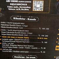   at Abu Ghoush Künefe in Istanbul