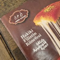  at Abu Ghoush Künefe in Istanbul