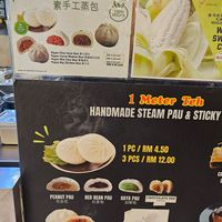 For show only at 1 Meter Teh in Genting Highlands