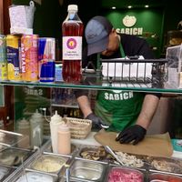   at Sabich Marrakech Medina in Marrakech