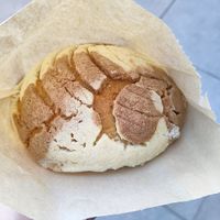  at Tepito Coffee in Pasadena