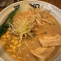   at Hako Ramen Potsdam in Potsdam