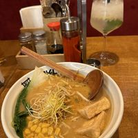   at Hako Ramen Potsdam in Potsdam