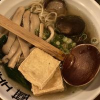 Kinoko  at Hako Ramen Potsdam in Potsdam