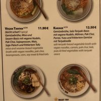 Ramen  at Hako Ramen Potsdam in Potsdam