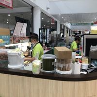 Exterior at Mr Bean - AMK Hub in Northeast Singapore