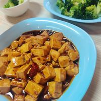 Mapo tofu and broccoli at X.WANG's Kitchen in Belgrade