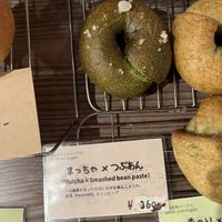   at Dining 603 in Kyoto