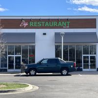 Look for the huge sign! Waze gave me poor directions once I was in the shopping center. Totally my fault that I neglected to look up. Lol.  at Elife in Capitol Heights