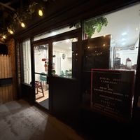 Entrance   at The Vegan Factory in Linden