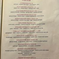 Green Monkey is vegetarian and can be made vegan upon request.   at Hello Monkey Magasinsgatan in Gothenburg